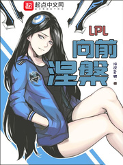乱码一乱码二乱码三新区