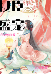 女教师～淫辱の教室