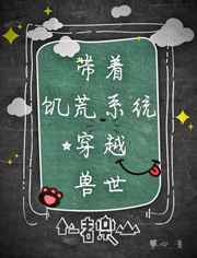 芭乐app最新下载网址进入口