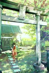松崎司松花堂全一卷