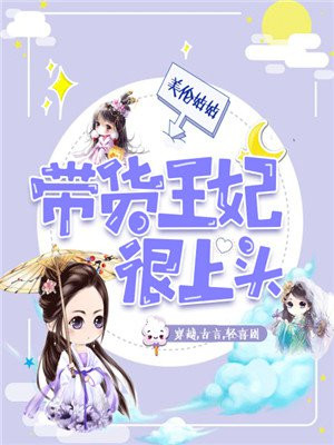 最美情侣高清免费观看视频