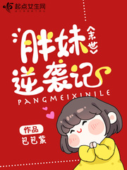智利葡萄酒产区