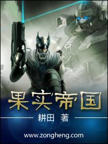 穿成年代文男主渣前妻