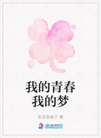 叶公好龙告诉我们什么道理