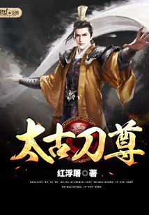 咒语大全 慎用