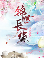 变蚊人