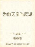 结城美纱