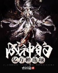 边做边爱完整版免费视频播放免费