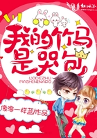 黑人巨大三根一起进在线观看