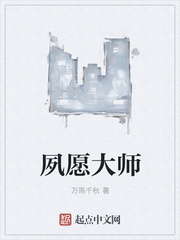 高清版中文字幕在线播放