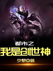 意外有了皇帝的孩子