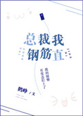 我和同学洗澡硬了同学帮我搜