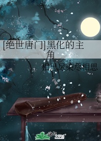 暗黑之破坏神