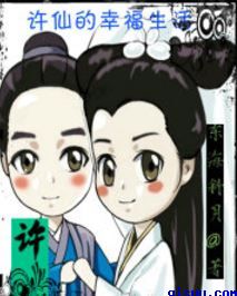 湖南张丽与老外图片
