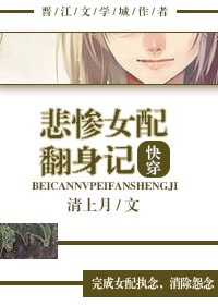 网游之全职大骑士