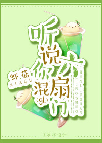 影帝婚后日常