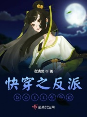 公交车不要了太满了流来了