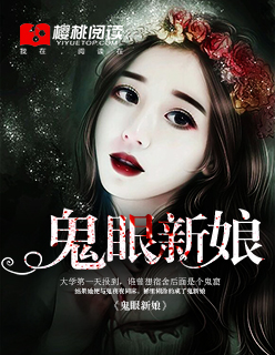 一手扌无大小说