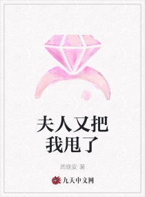 斗罗传说冷狐版游戏下载最新