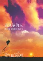 终于得到了妈妈