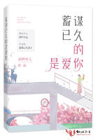 oldgranny中国阿姨