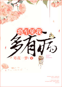 性派对俱乐部