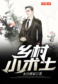 上海滩周润发