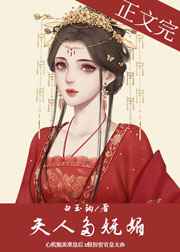 神奇动物在哪里1在线观看免费高清