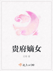 卵蛋gif剧情图解水电工