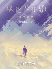 被窝电影网午夜伦电影717