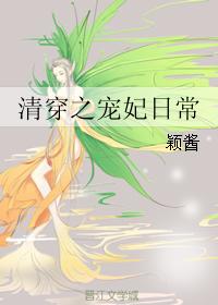 操关晓彤