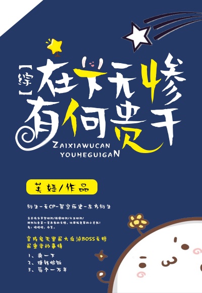 小莹小说全文