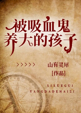 wtfpass全集demida