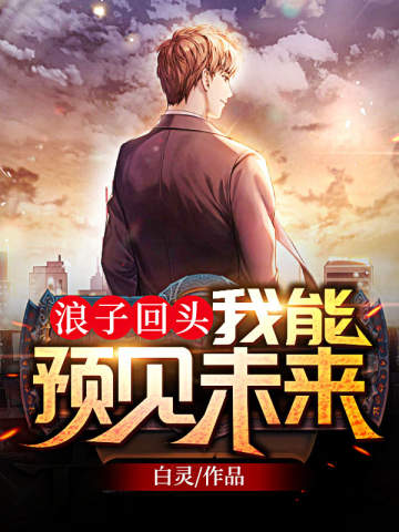 keep奖牌如何获得