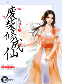 加藤鹰作品在线观看