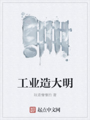 温水烈酒1v1