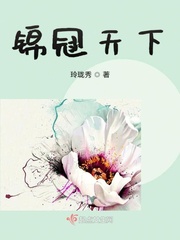国模生殖欣赏337metcn