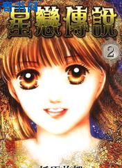 加藤鹰作品在线观看