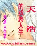 这里都是精品视频23