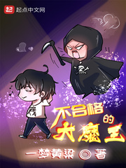 恋晴