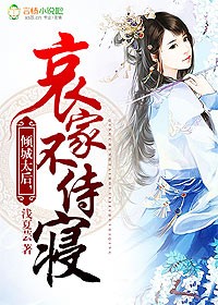 军中乐园下载