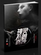 想你1VLH最新