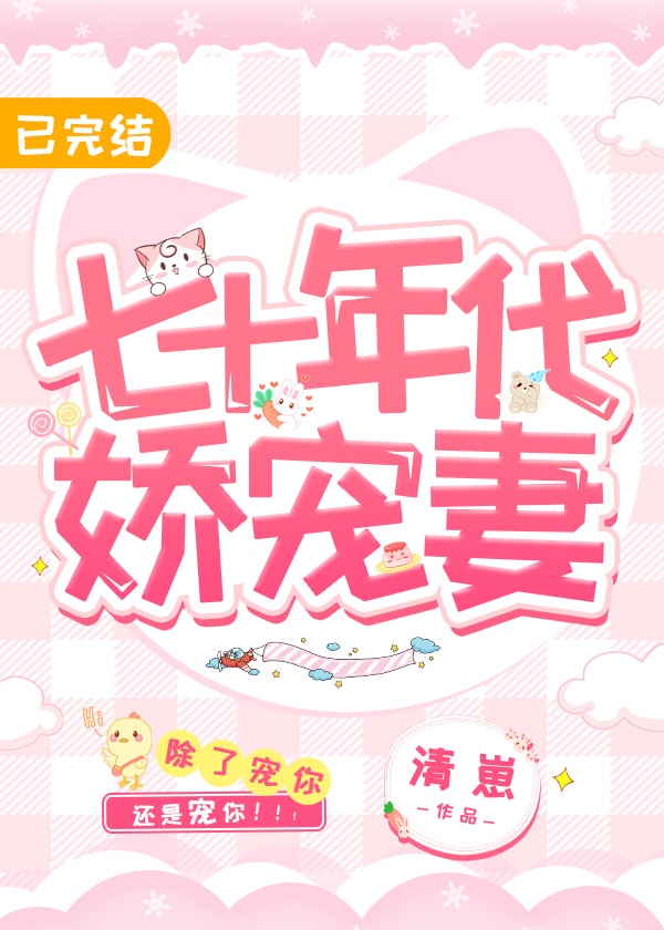 房客无国度罪