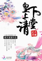 BL肉YIN荡受NP各种PLAY男男