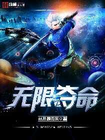 真精华布衣天下123456今天1