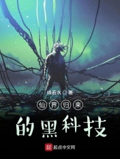 备胎他人设崩了[快穿]格格党