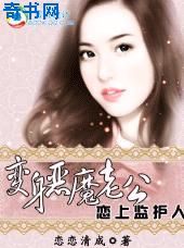wow海盗节