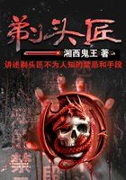 性乱小说