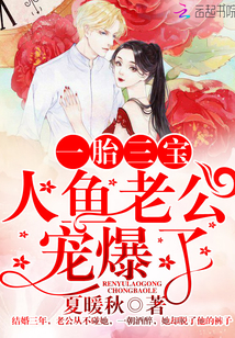 录取通知书电影
