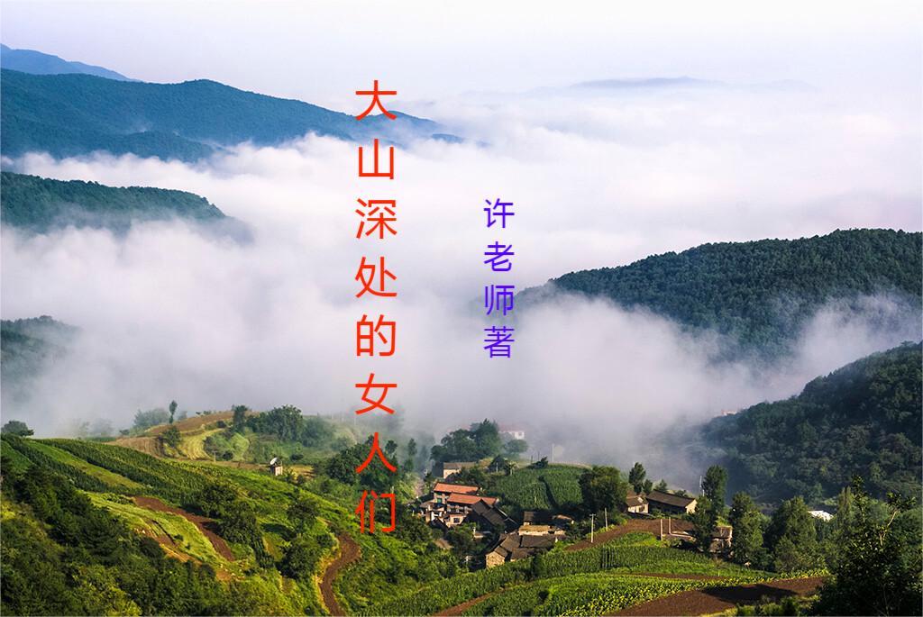 人间中毒百度云资源